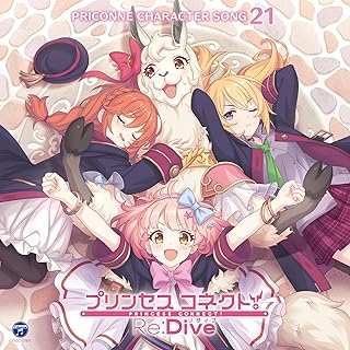 Amazon Co Jp 佐倉綾音 アニメ ゲーム ミュージック Amazon Co Jp 佐倉綾音 アニメ ゲーム ミュージック