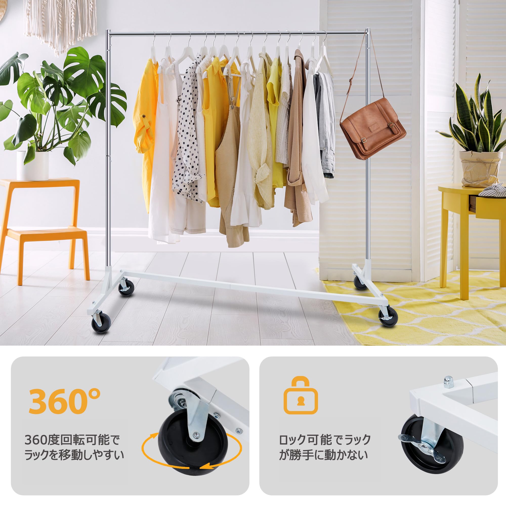 Amazon｜ZENY ハンガーラック 業務用 パイプハンガー キャスター