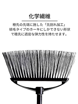 kumana様 Amazon | 日本クリンテック(Nihon Clean tech) Ka:z clean 床用