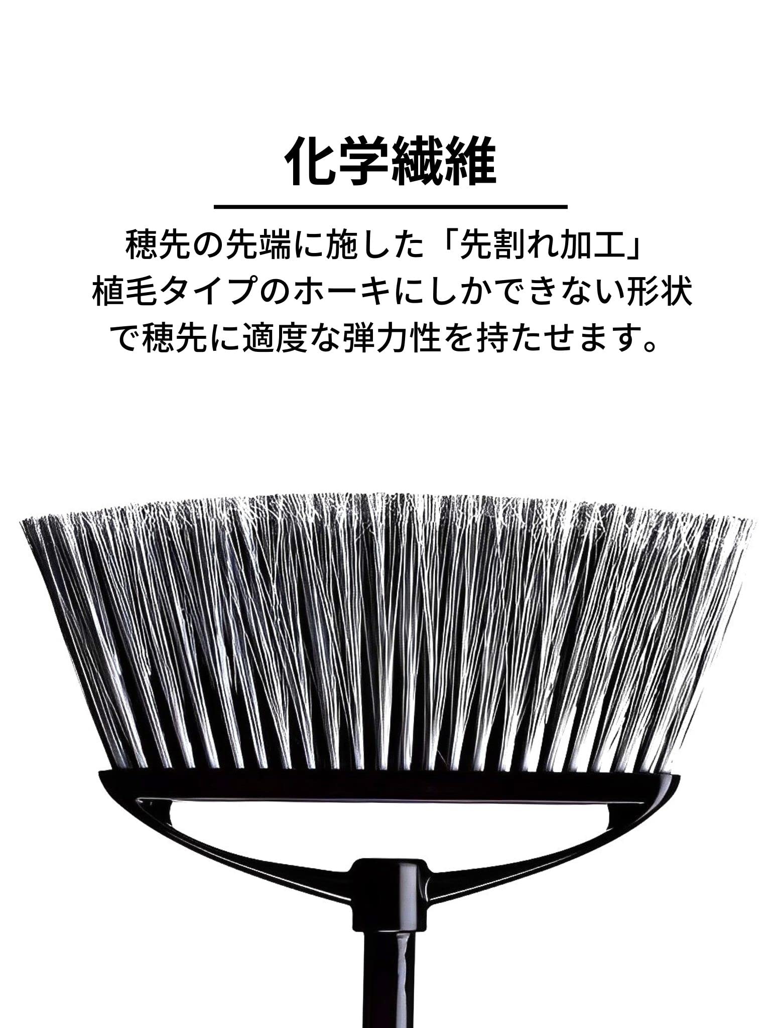 まとめ買い用① Amazon | 日本クリンテック(Nihon Clean tech) Ka:z clean 床用