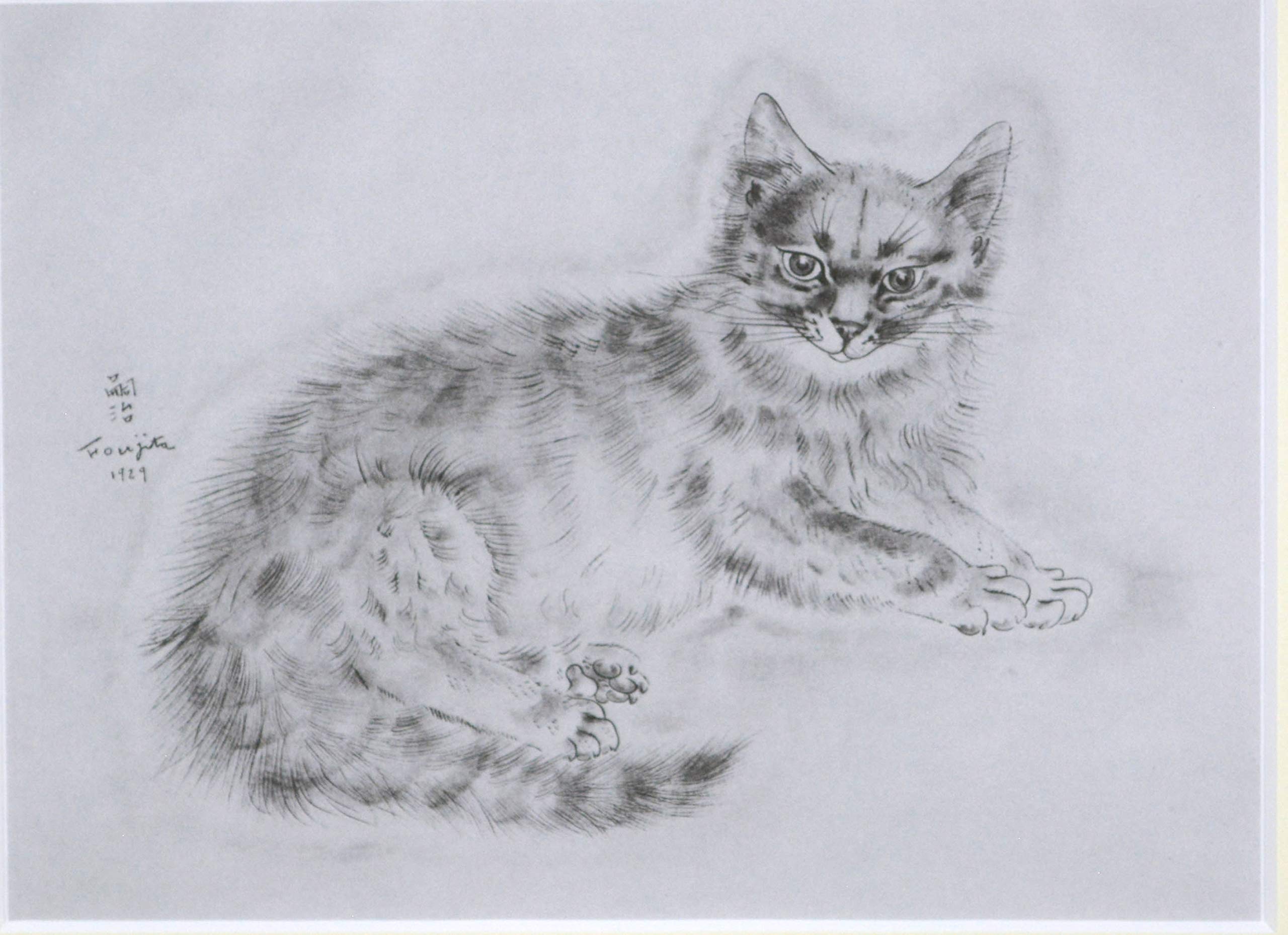 Amazon | 藤田 嗣治 『ミラ【 猫の本 より】』 絵画 版画 猫 挿絵 本