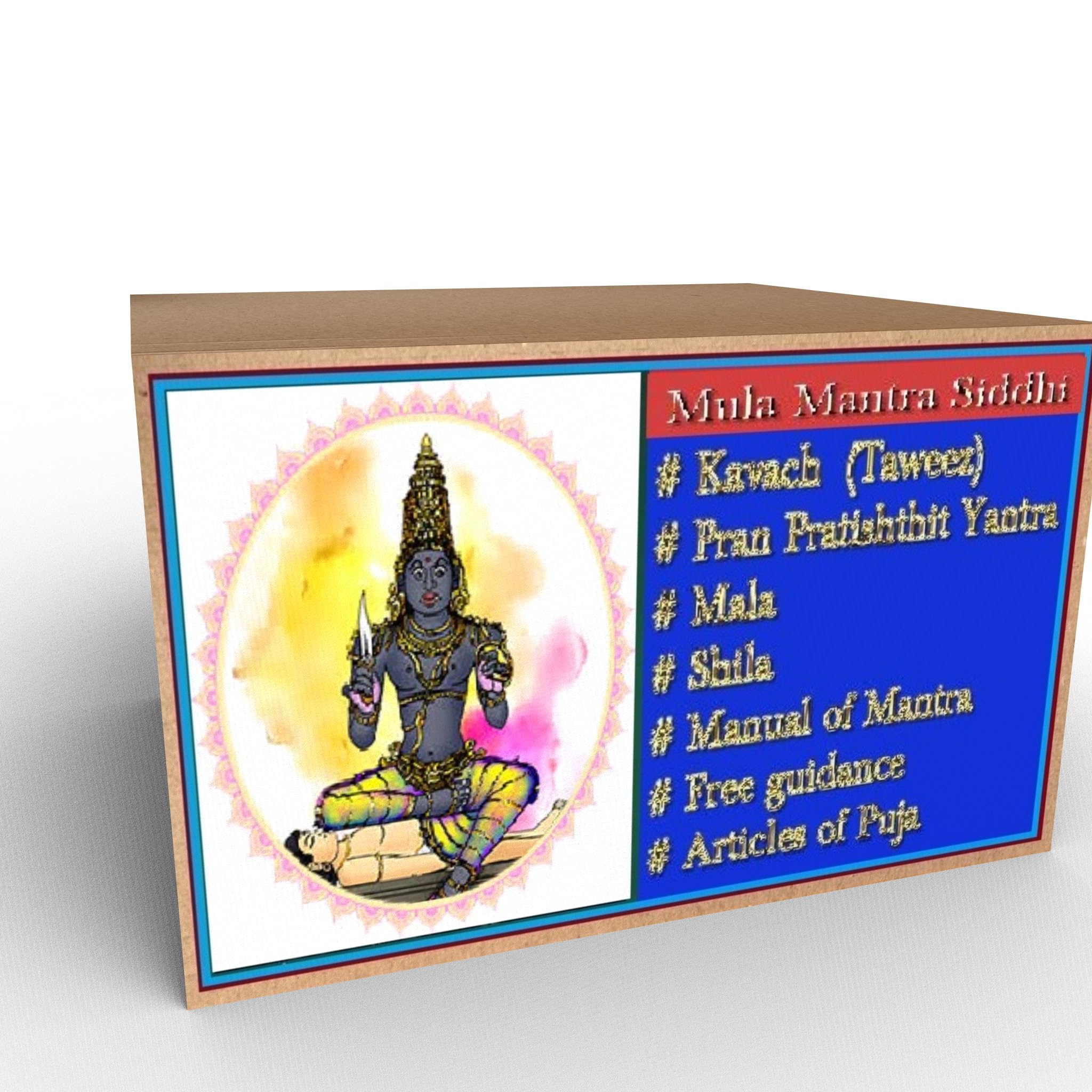 Mula Mantra Siddhi Packet with Manual (Mantra, Yantra, Stotra, Kavach etc) & Sadhana Process by Tantraguru Debiprasad Mishra with Mala and Shila.-image-16