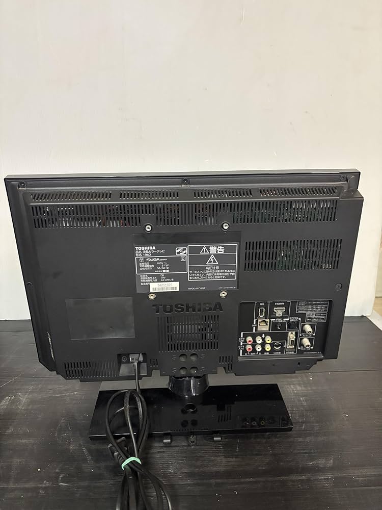 Amazon | TOSHIBA LED REGZA 19V型 地上・BS・110度CSデジタル Amazon | TOSHIBA LED REGZA 19V型 地上・BS・110度CSデジタル