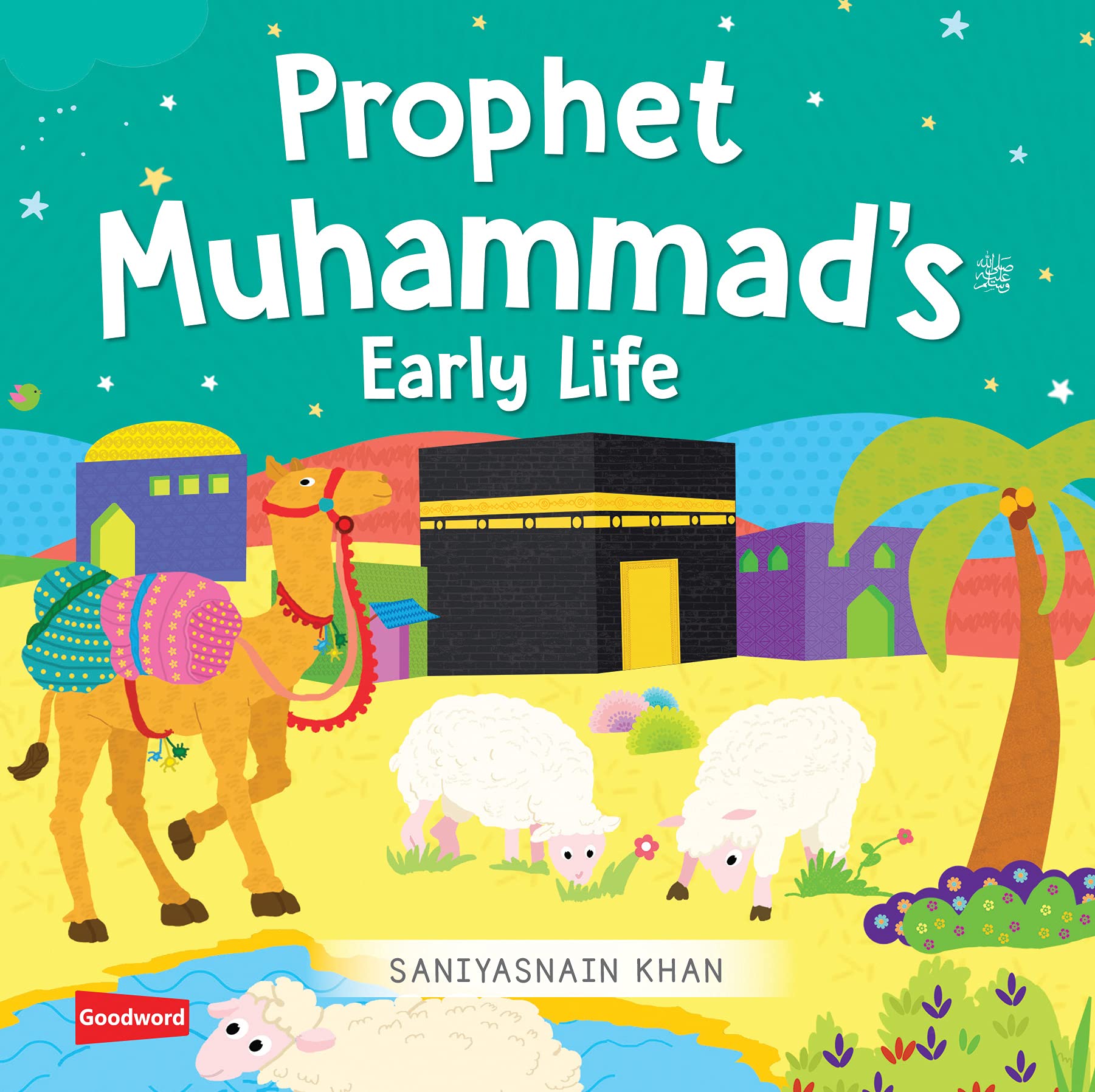 Prophet Muhammad Early Life