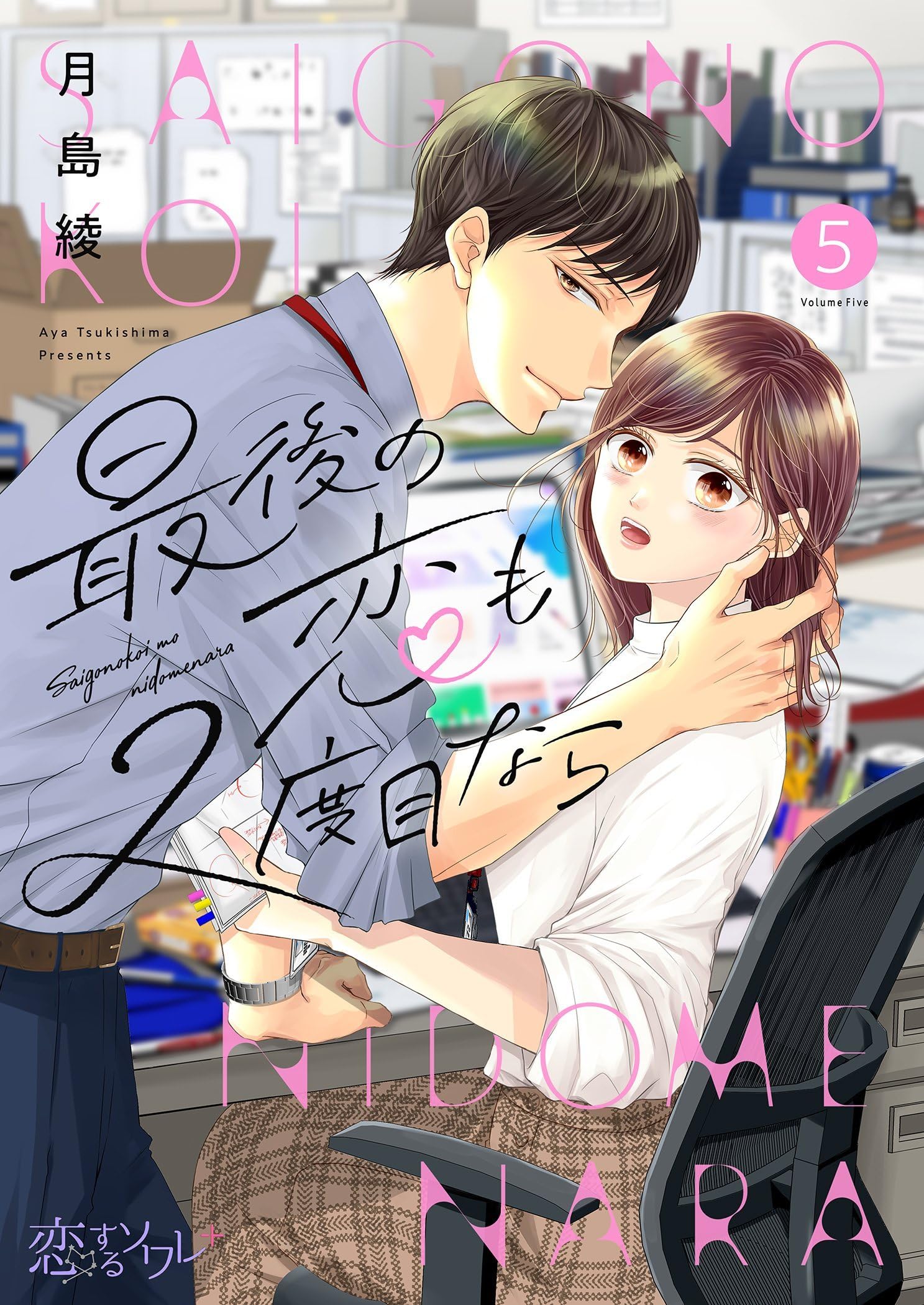 誰もいなければ数日後廃棄します】エアーコンプレッサー
