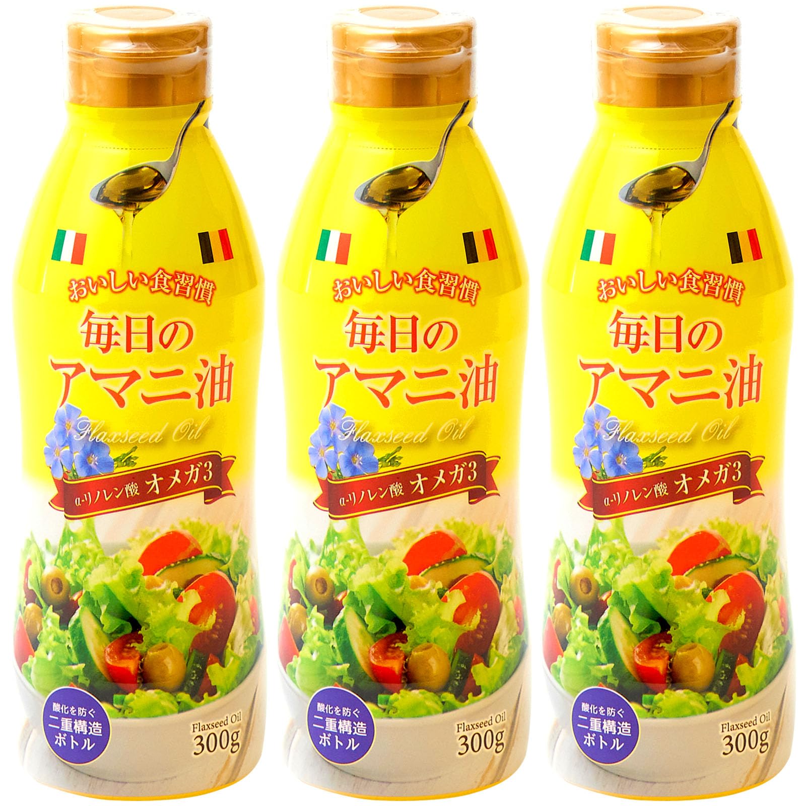 Amazon | 毎日のアマニ油ブレンド300g【3本セット】 コムズライヴリ