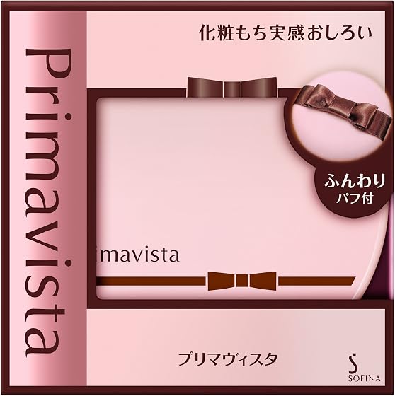 花王 プリマヴィスタ 化粧もち実感おしろいの商品画像