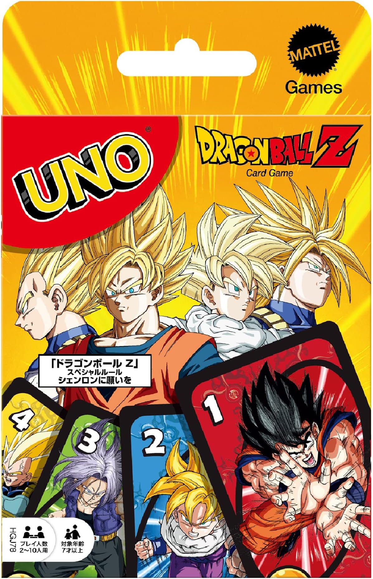 Mattel Games UNO Dragon Ball Z Card Game Party Game, 2 to 10 Players, Ages 7 and Up, HGJ78