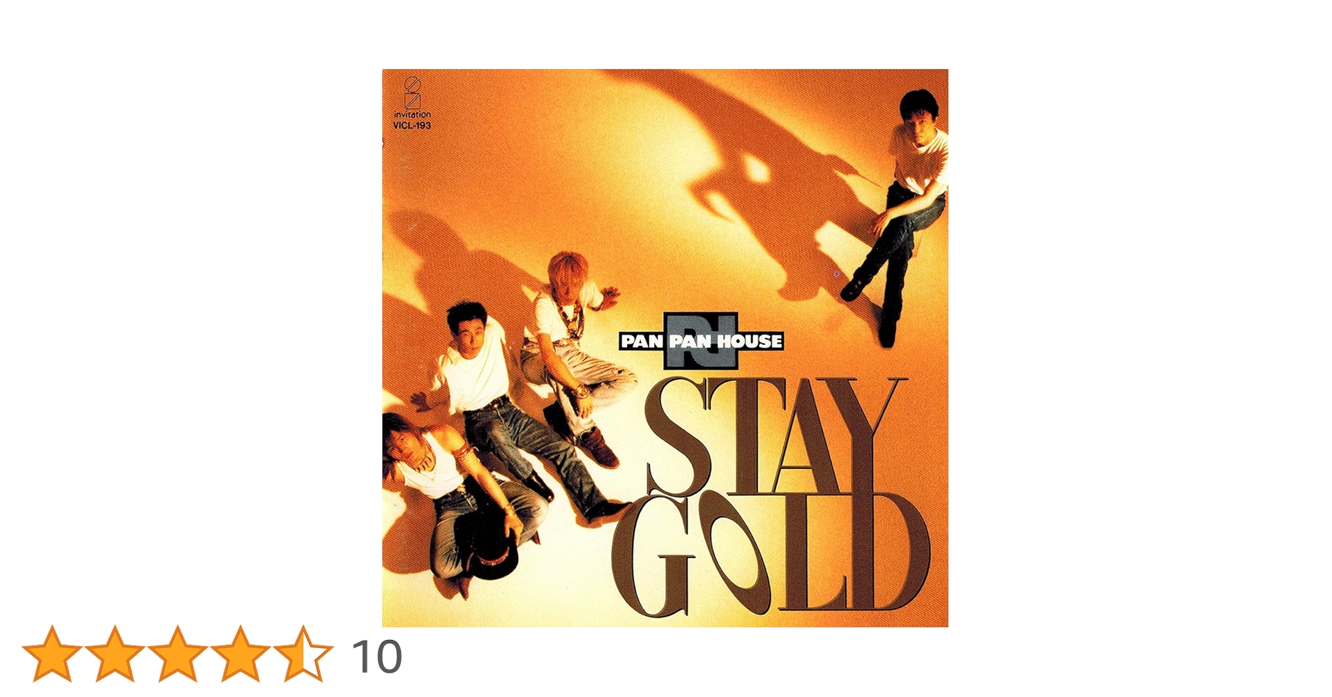 PAN PAN HOUSE/ステイ・ゴールド #( Amazon.co.jp: STAY GOLD: ミュージック