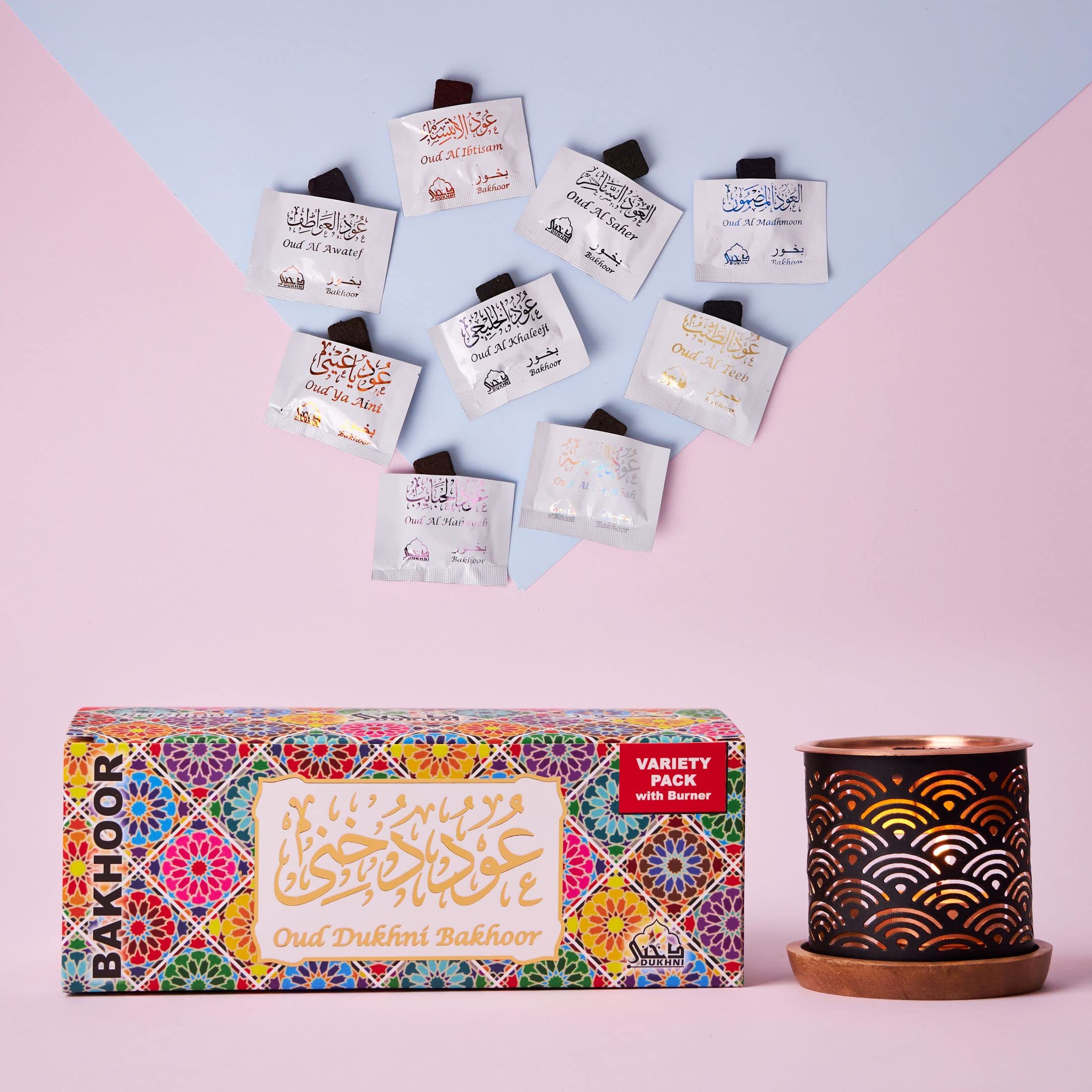 Dukhni Oud Bakhoor (عود بخور) Incense Variety Box (20 Pieces) & Rainbow Exotic Bakhoor Burner