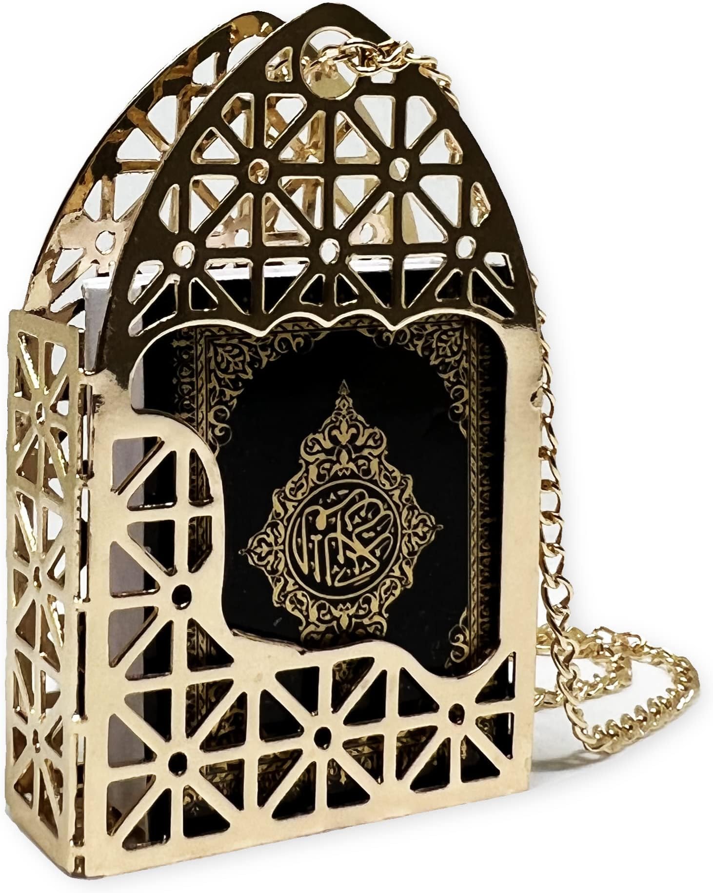 PinMaze Islam Car Rear Mirror Mini Hangers - Islamic Ornament Al-Quran Ramadan Eid Muslim Car Décor Hanging Charm Decor Interior Accessories (Gold - Black)