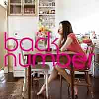 back number 花束　非売品ポスター　告知用 back number 花束非売品ポスター告知用