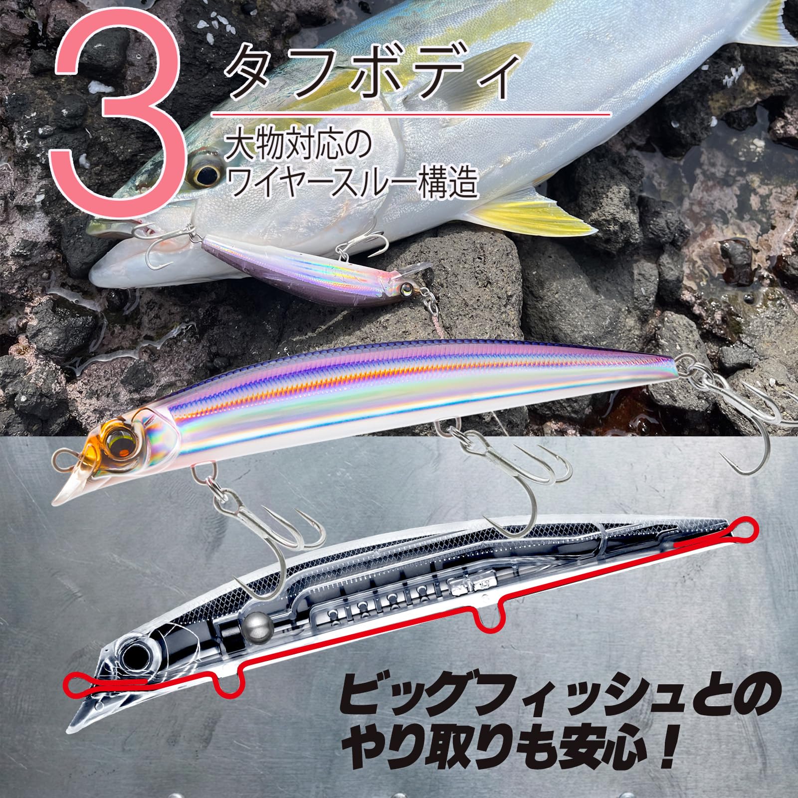 Amazon | DUEL(デュエル) アイルマグネット TG ダータースリム 145mm