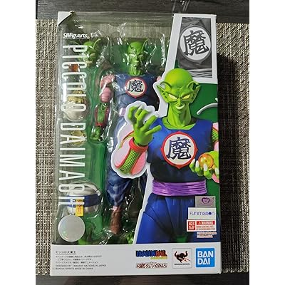 Figurine Dragon Ball Z – SH Figuarts Piccolo Daimaoh (Tamashii Nations) 15cm