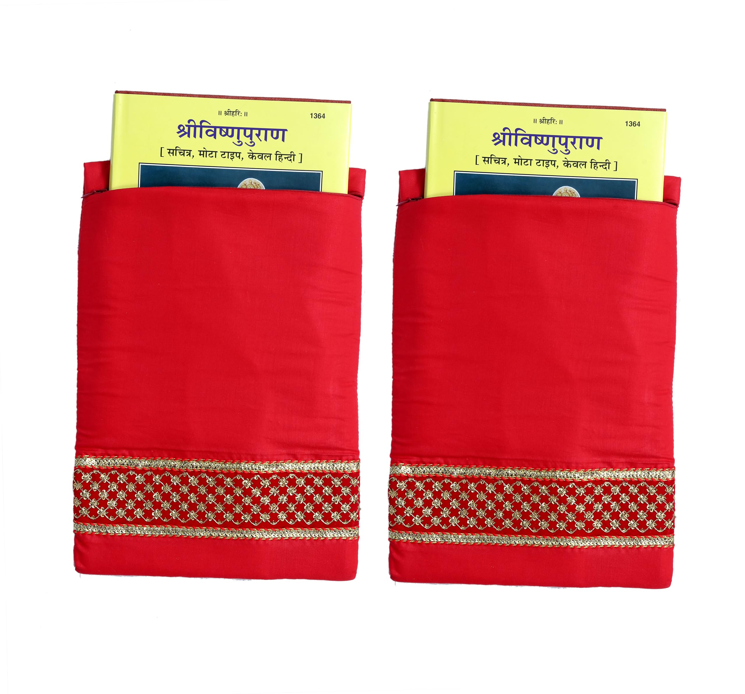 Shiv Mahapuran/Shri Ram Charit Manas Cover Ramayan Or Any Spiritual Holy Books Protector Cover Altar Cloth 10x13 inch 25.40 x 33.02 cm (Red plain with zip)-picture-10