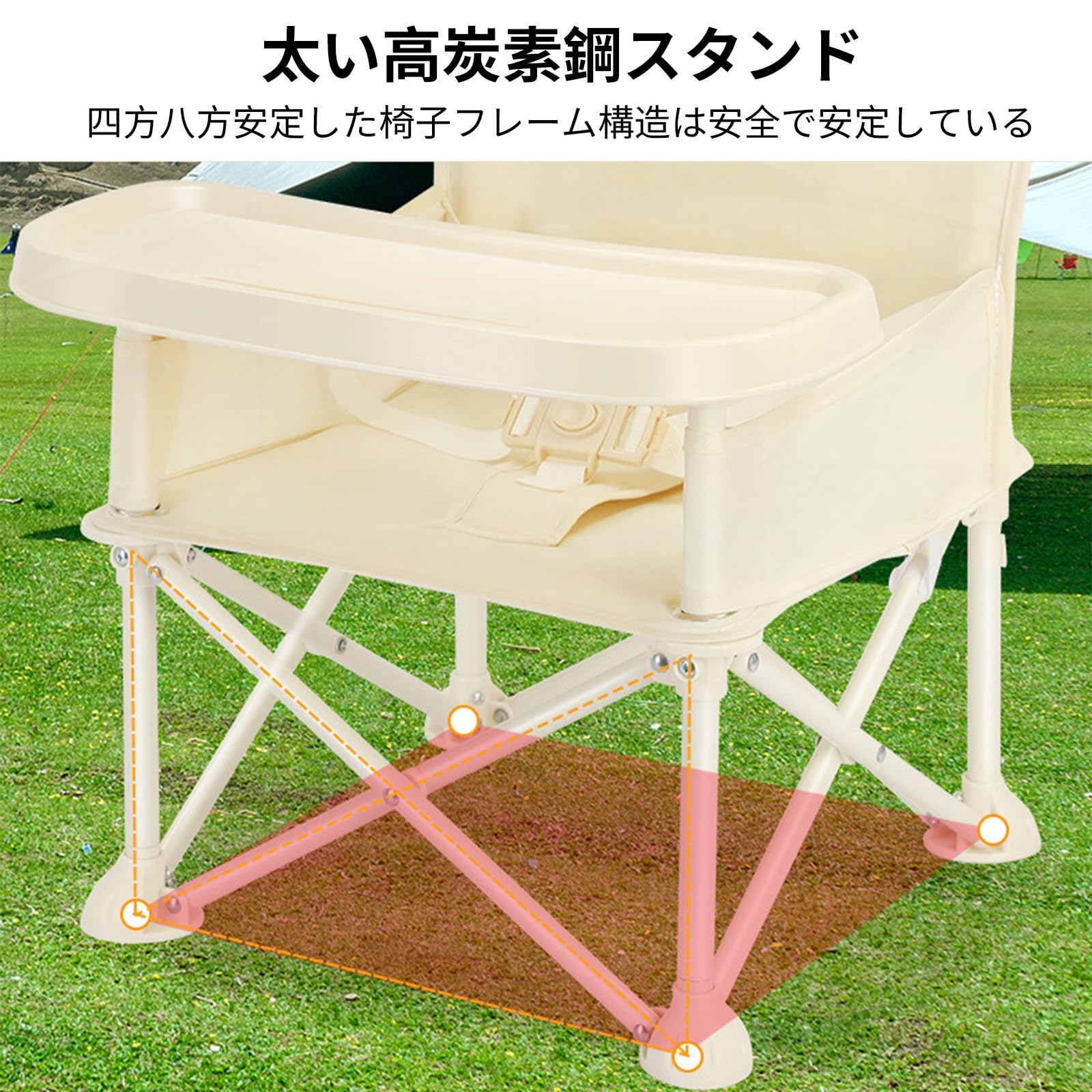 折りたたみ式ベビーチェア Amazon | ベビーチェア 折りたたみ式 テーブルチェア、6ヶ月～3歳対応