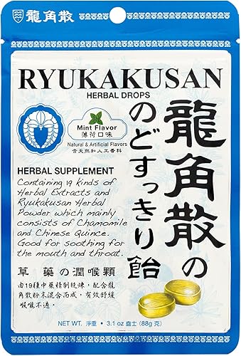Miniatura 4 de Solstice Medicine Company Ryukakusan - Gotas de hierbas (paquete de 3), sabor a menta (alivia la garganta y apoya las vías respiratorias)