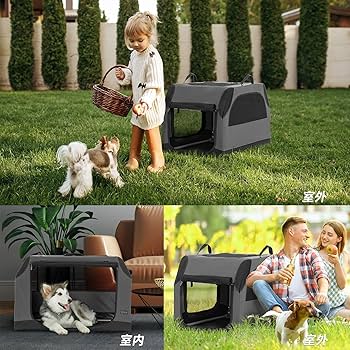 家族の一員わんちゃんが喜ぶソフトクレートXL カーキ 61xcpuxKUDL._UF894,1000_QL80_.jpg