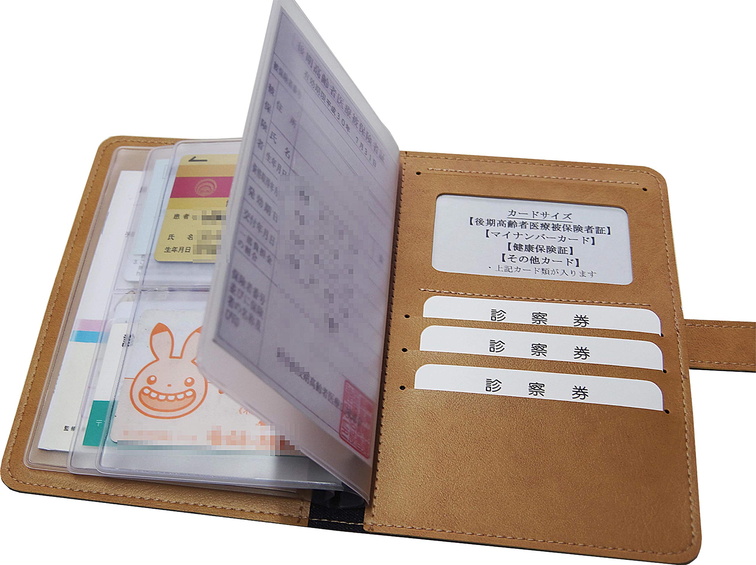 Amazon | 年金手帳・保険証・診察券ケース（ABH-14C）【日本製 自社