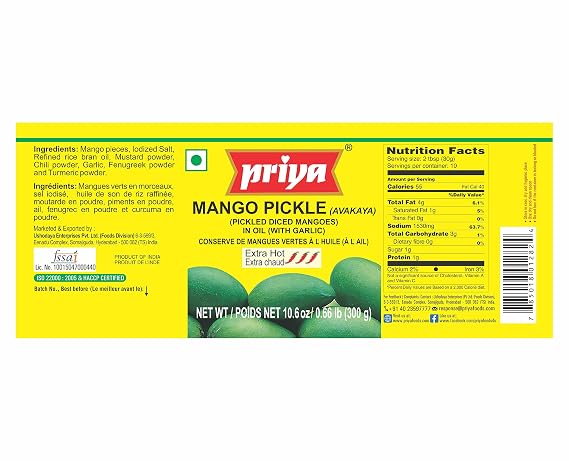 حزمة مخللات Priya Pickle Combo - Mango (ساخن جدا) وخضروات مختلطة (ساخن جدا) (2x300 gm)