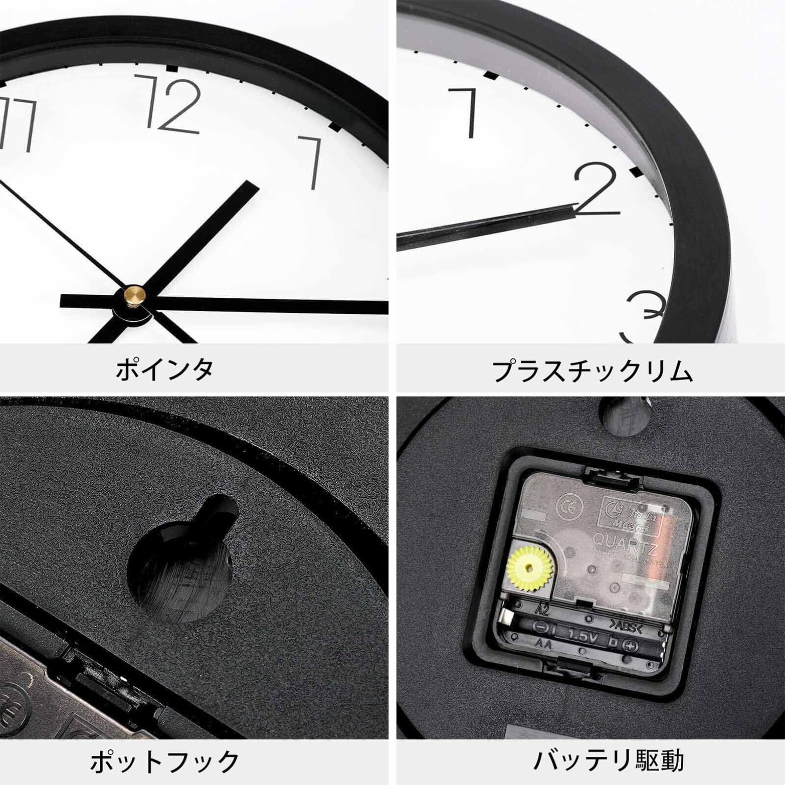 Amazon.co.jp: 掛け時計 パリのエッフェル塔の下で夕日を眺める 壁掛け