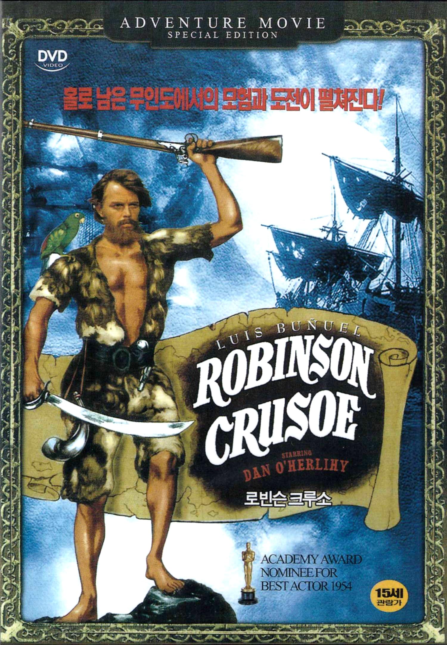 Robinson Crusoe (1954): Amazon.ca: Daniel O'Herlihy, Jaime