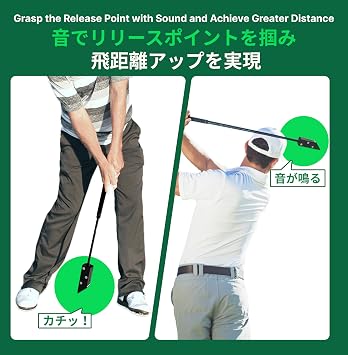 Square Golf スクエアゴルフ Golf Simulator Square Golf Indoor Practice Machine