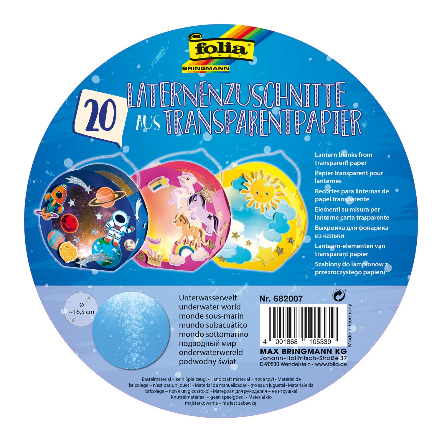 folia 682007 - Lantern Cuts Underwater World, Made of Tracing Paper 115 g/m² for Round Lantern Blanks Diameter 16.8 cm, Pack of 20, for Crafting Individual Lanterns