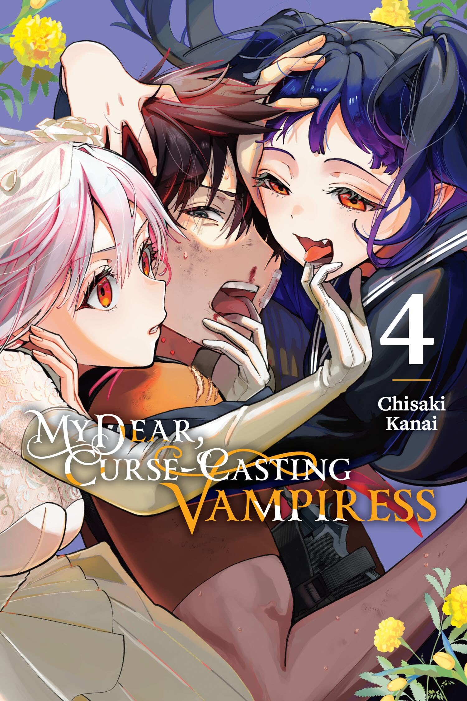 My Dear CurseCasting Vampiress Vol. 4 by Anthony Quintessenza PAPERBACK