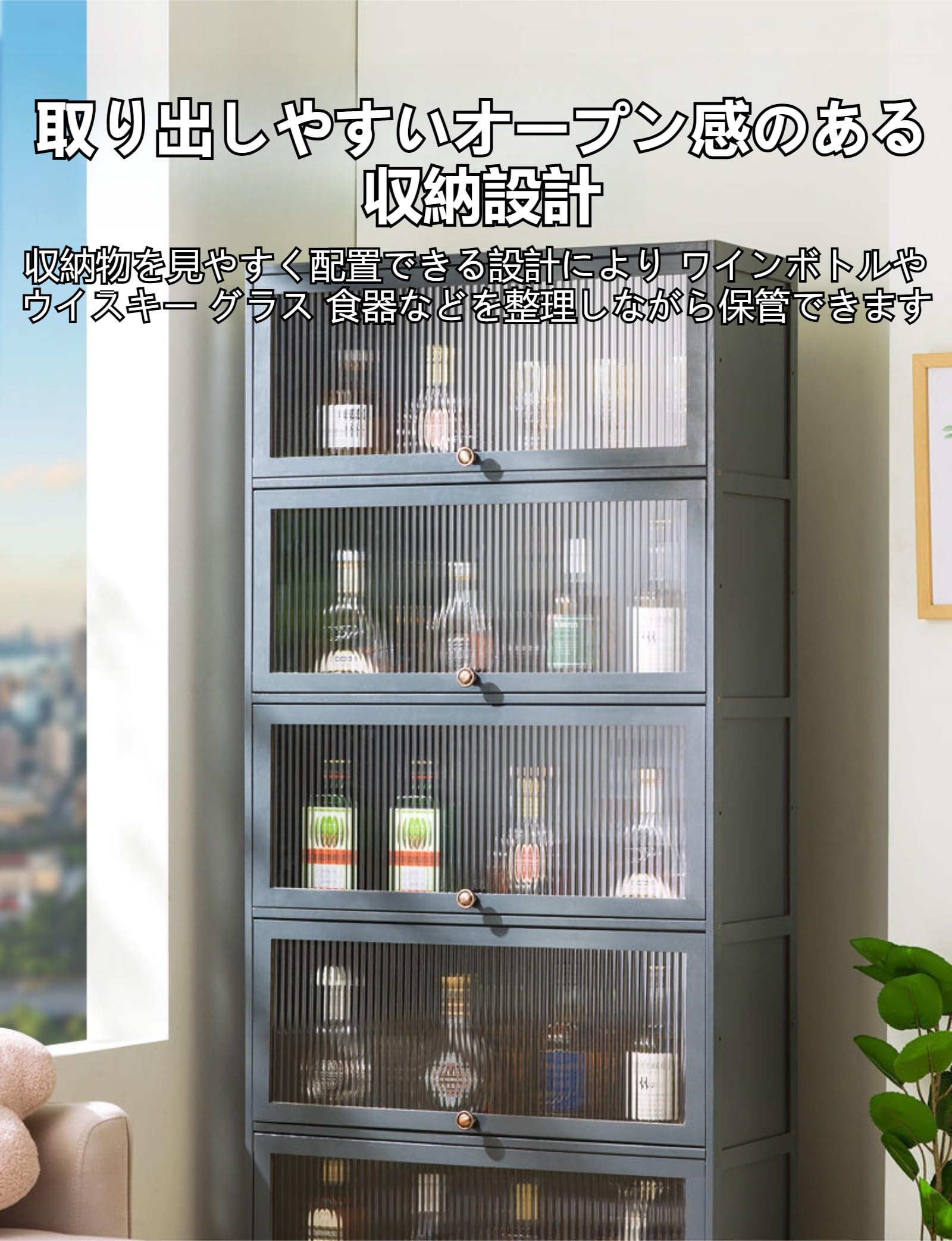 Amazon.co.jp: VIVPUYU 竹製ワインバーキャビネット 酒類保管庫