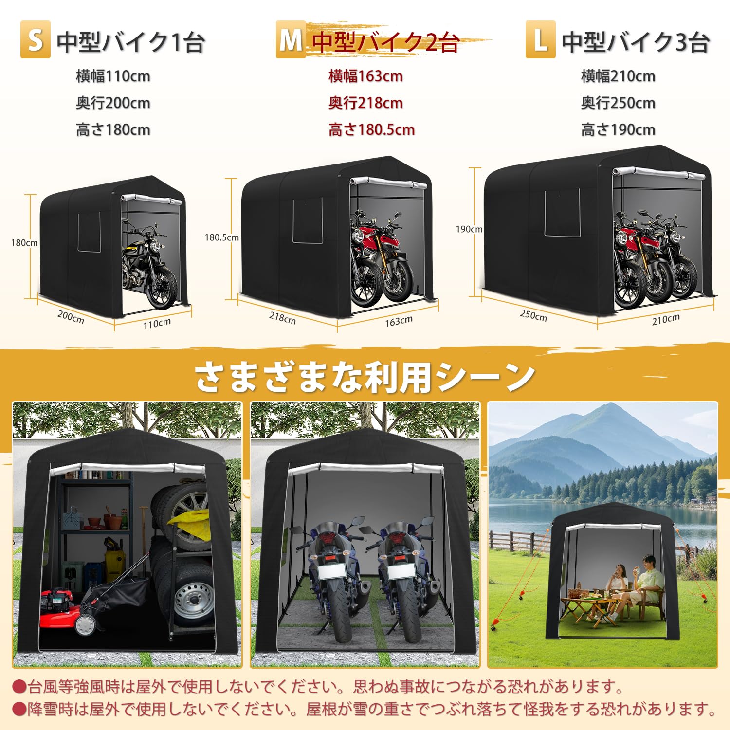 バイクハウスmサイズ Amazon.co.jp: Mozan バイクガレージ サイクルハウス サイクルポート