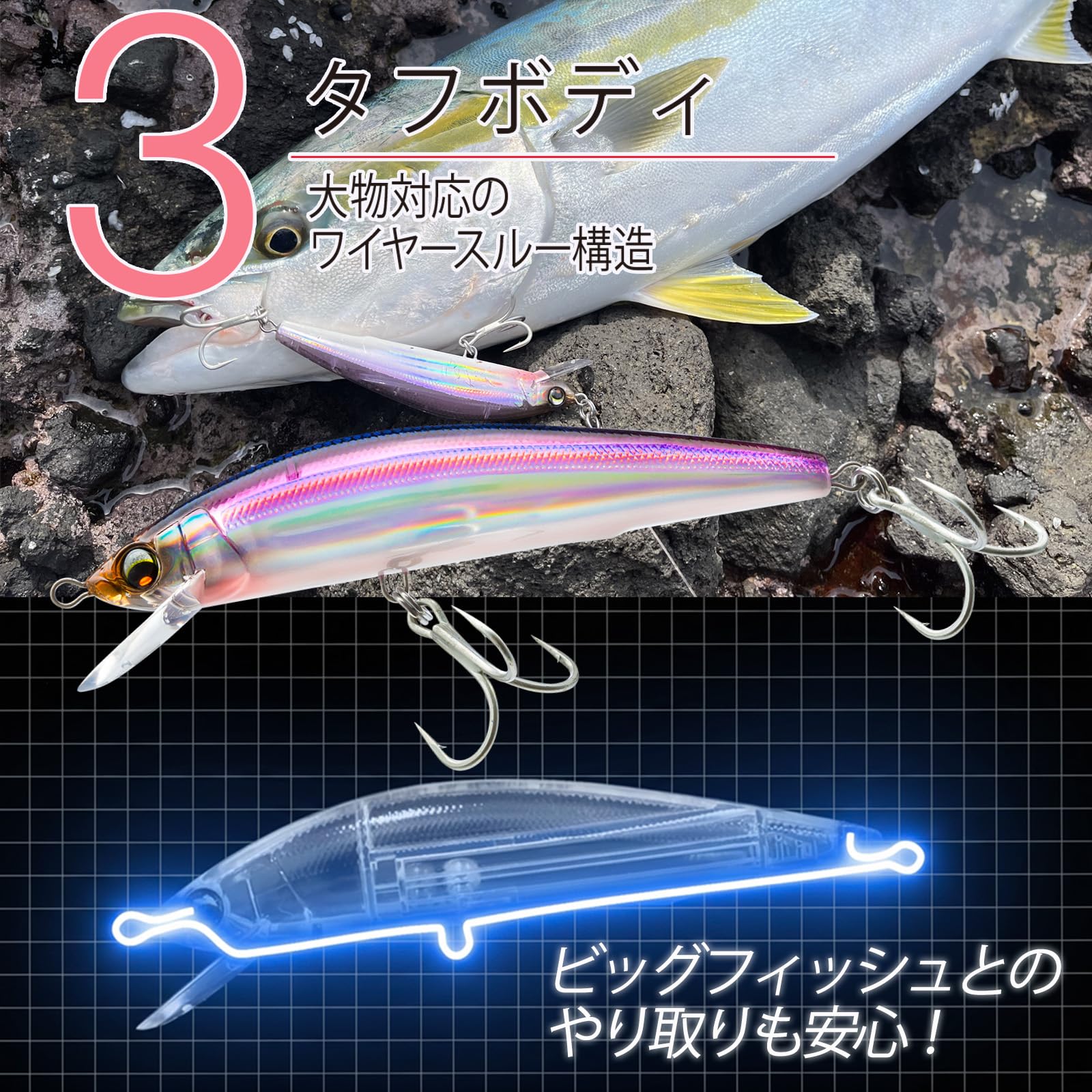 Amazon | DUEL(デュエル)アイルマグネット TG ミノー 105F 105mm