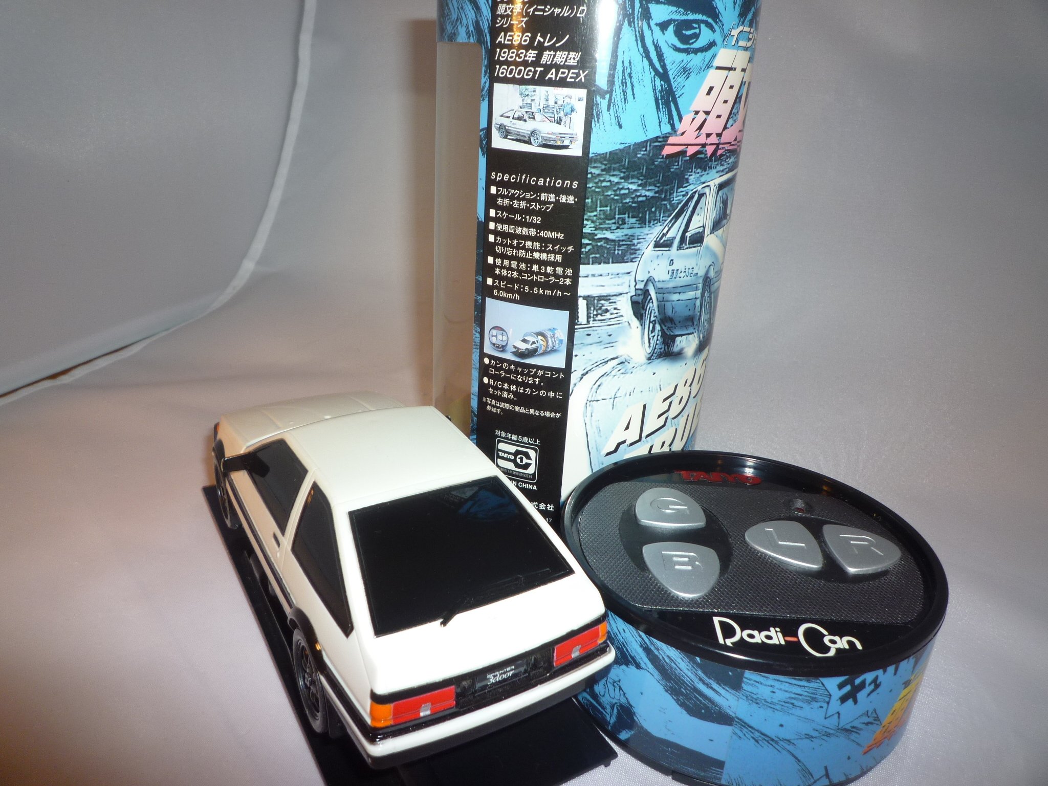Amazon.co.jp: ラジ・カン 頭文字D（イニシャル・D） 『AE86トレノ