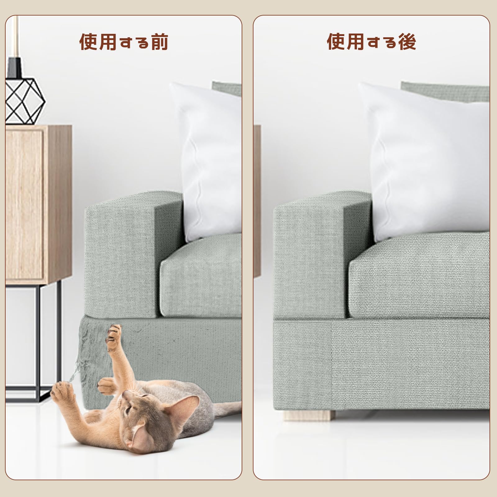 Amazon | Ahialstue リネン補修シート リネン生地 補修布シート