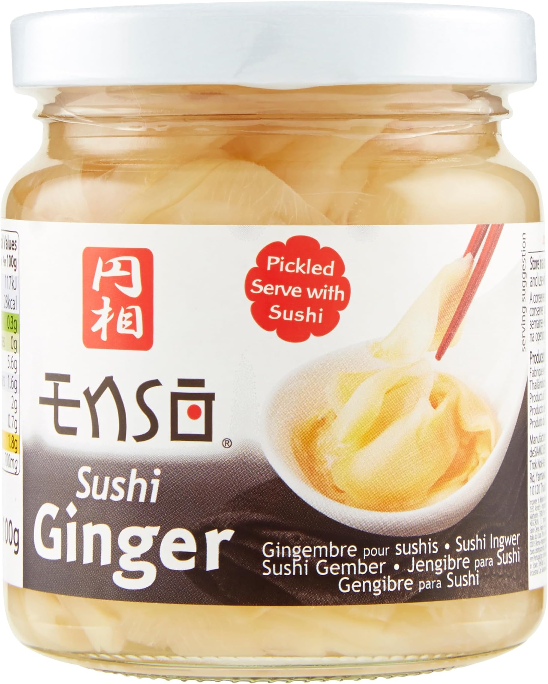 Enso Sushi Ginger, 200 Gm