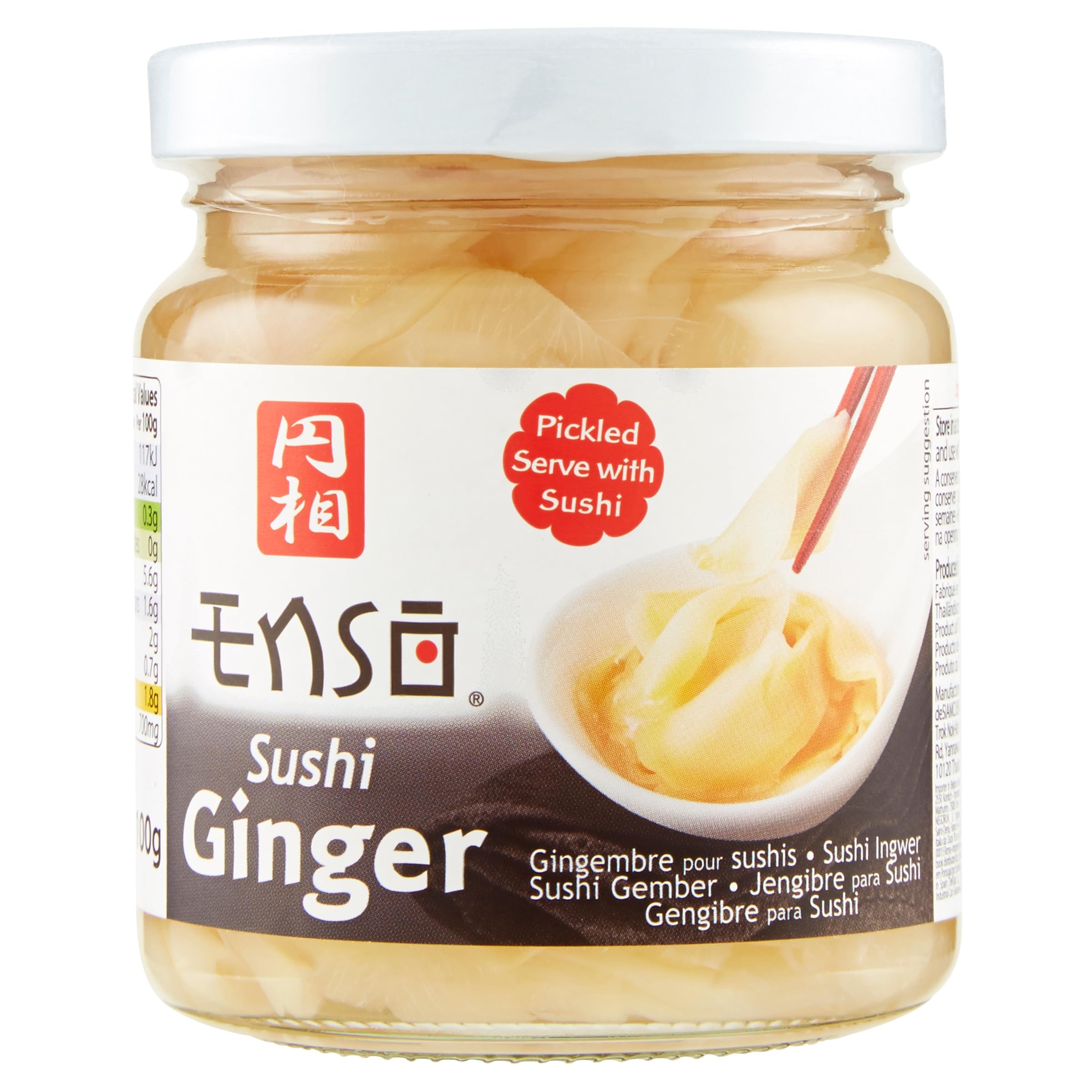 Enso Sushi Ginger, 200 Gm