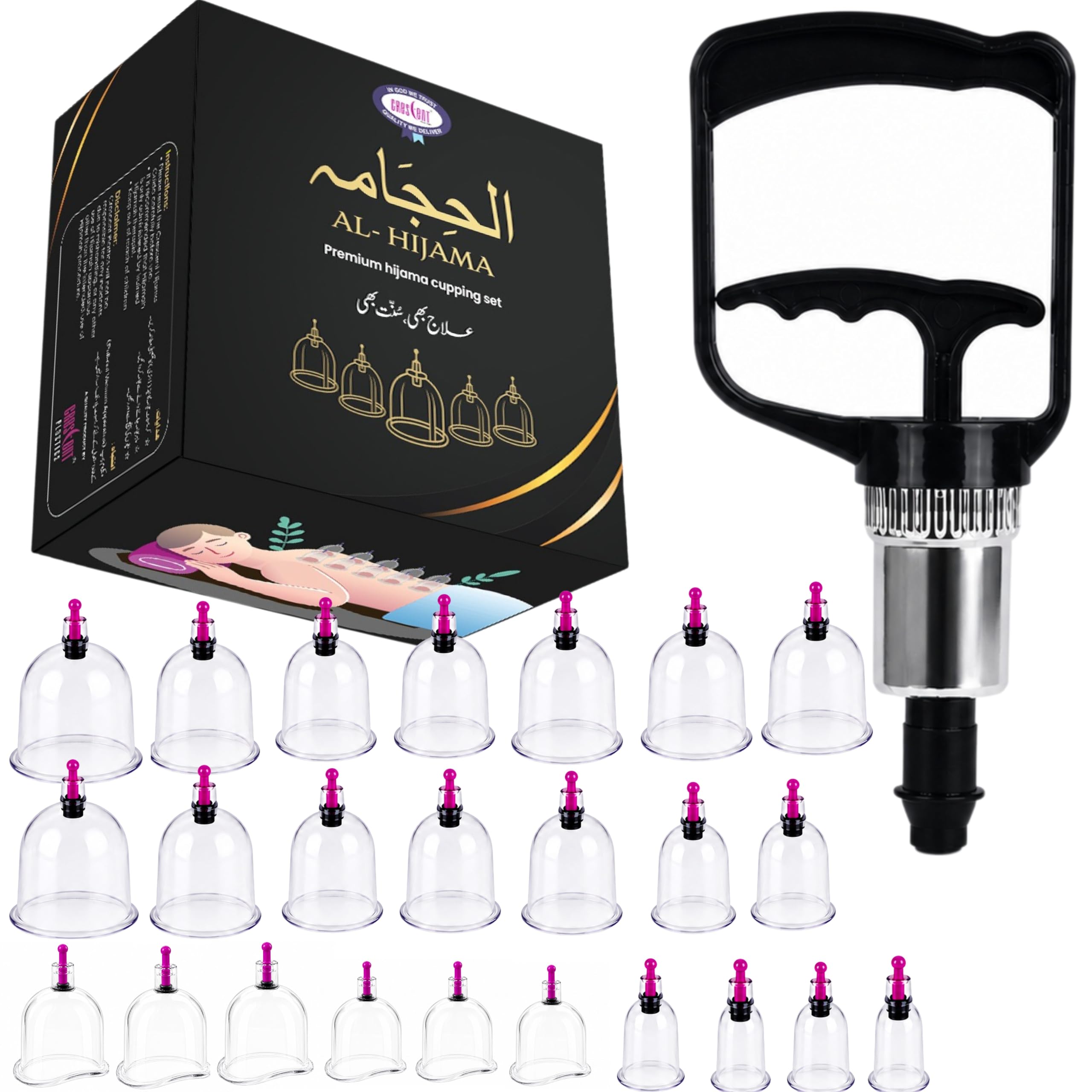 Premium Hijama Chinese Cupping Therapy Kit with Specific Curved Cups for Pain Relief, Muscle Recovery and Detoxification| Professional Vacuum Suction Cups Kit with Strong Pump for Home and Clinical Use|Durable, Skin-Safe Medical Grade Material for Safe and Effective Treatment| (Black Pump and 24 Cups (4 Pair, Size 1-6)-image-2