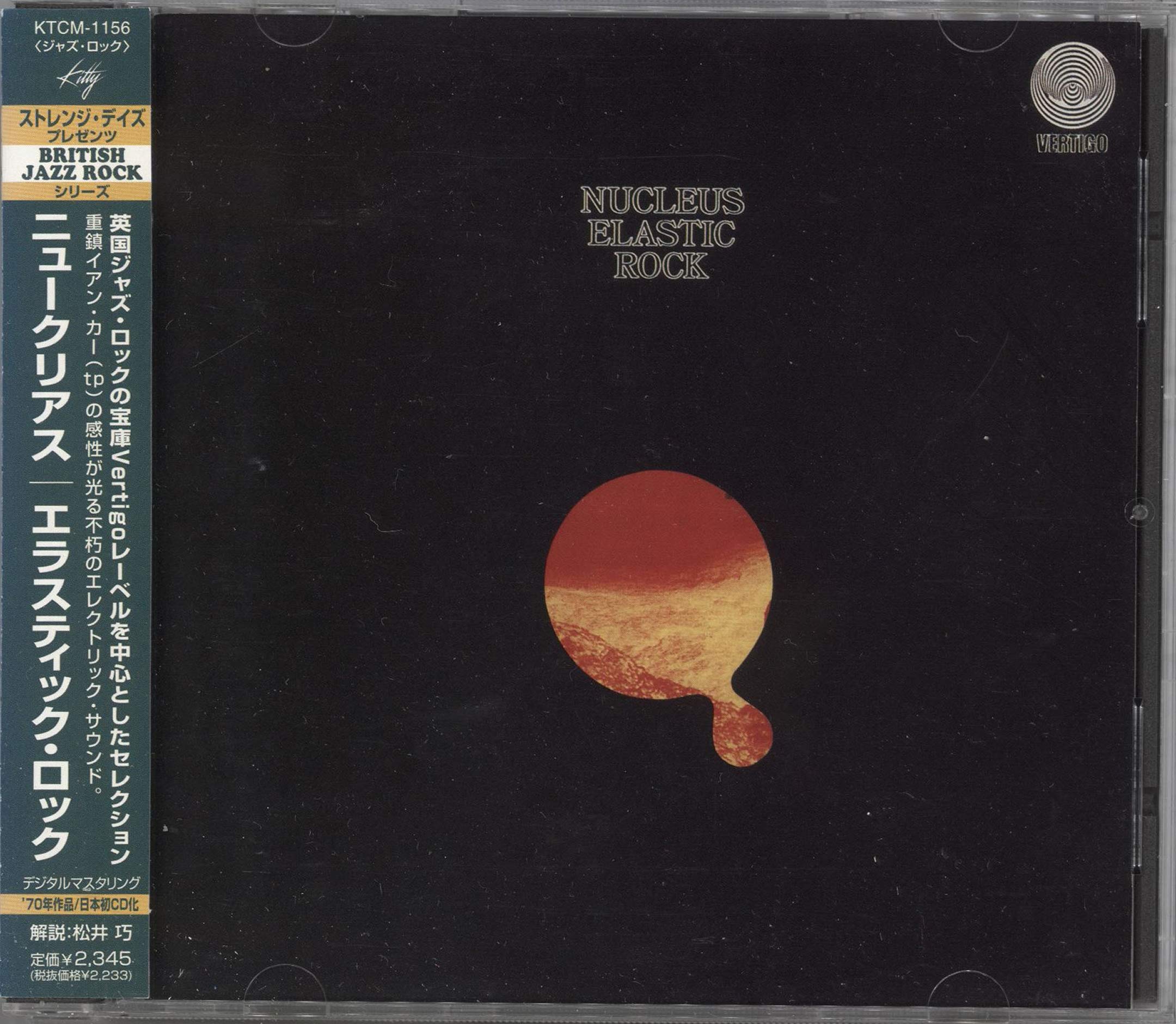 NUCLEUS (3) - Elastic Rock - Disque CD