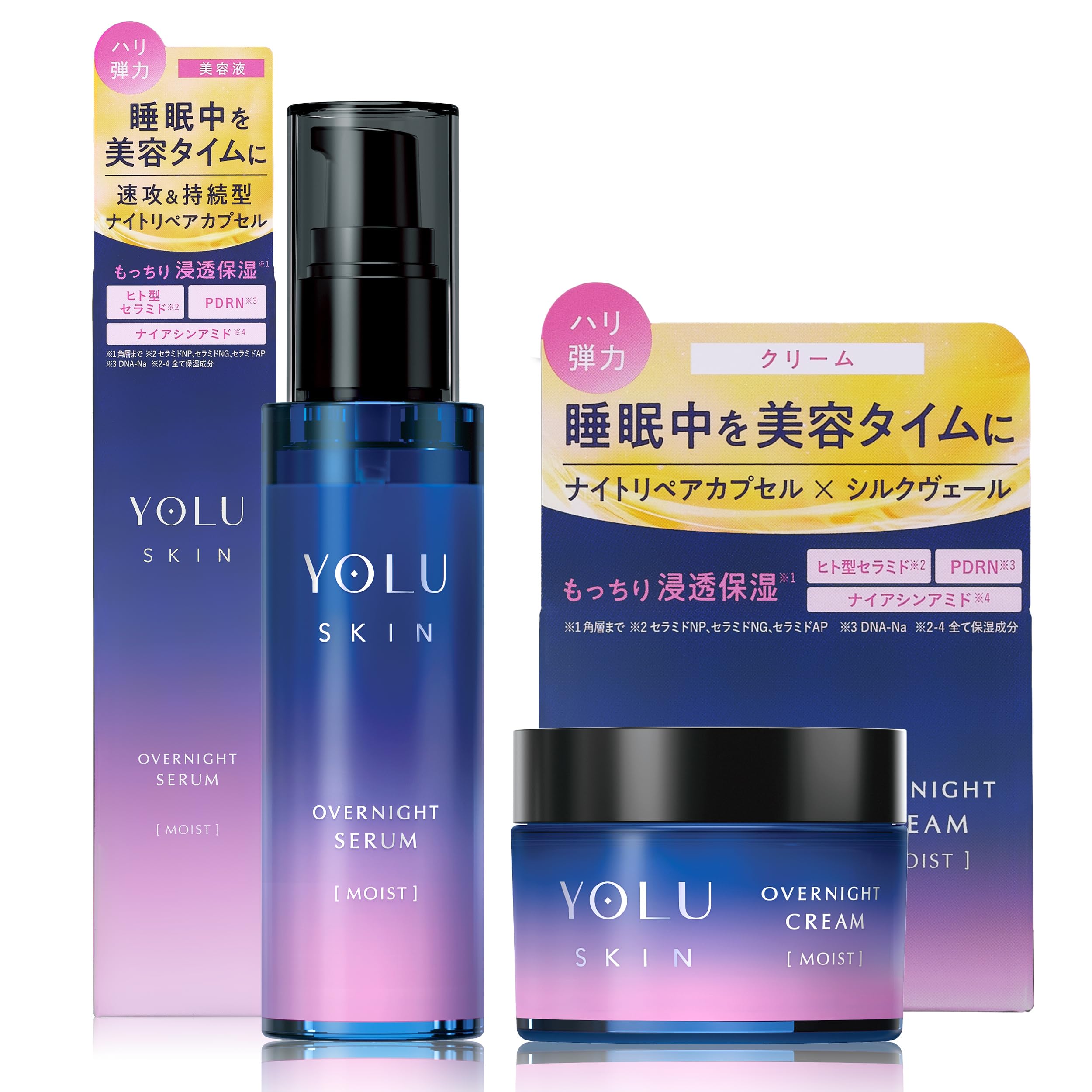 Amazon.co.jp: YOLU ヨル スキン オーバーナイト セラム オーバー