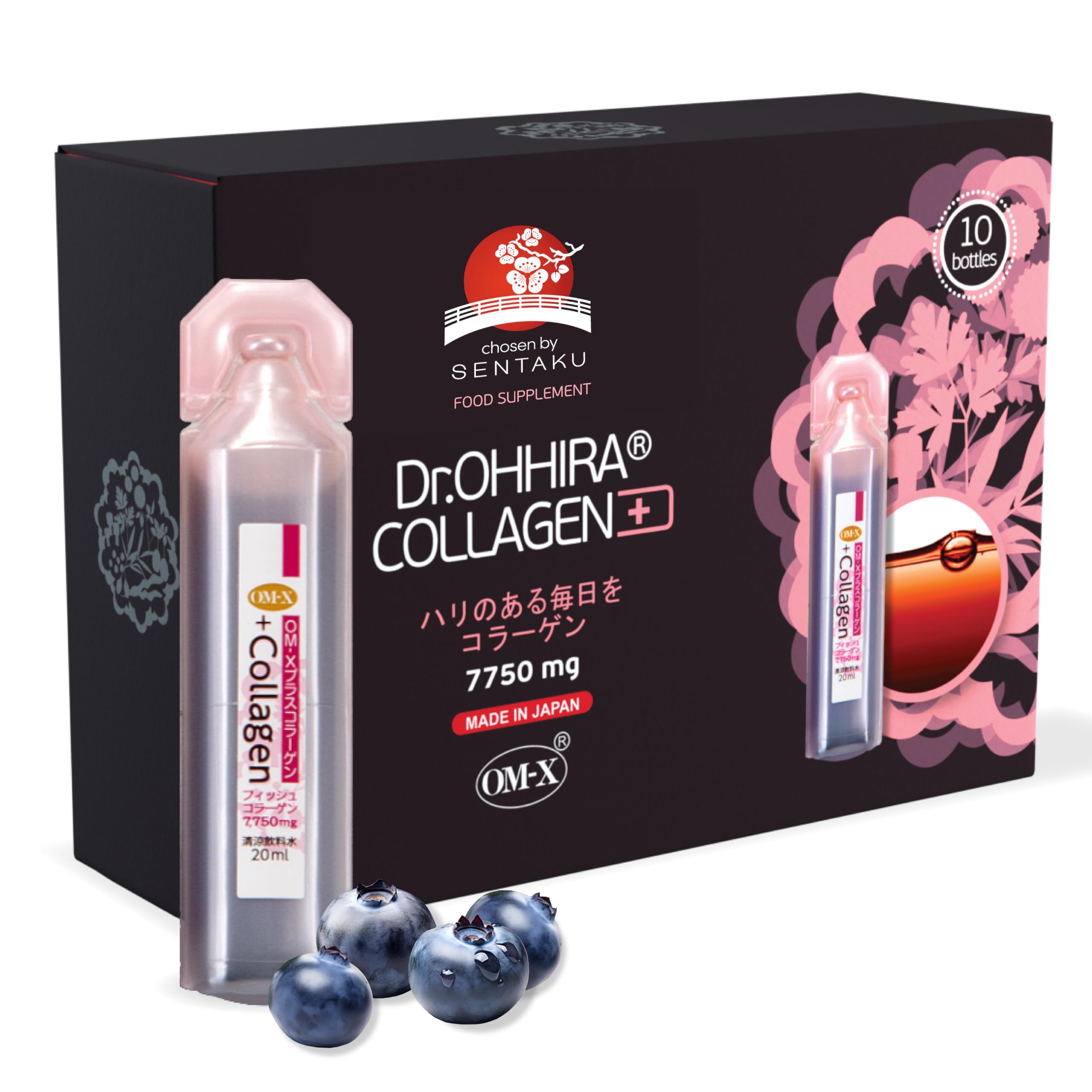 Colágeno Marino Hidrolizado Bebible Ácido Hialurónico 10x20ml | Péptidos de Colágeno con Ácido Hialurónico, Vitamina C y CoQ10, Líquido, Para Piel, Cabello, Uñas y Articulaciones, 7750 mg
