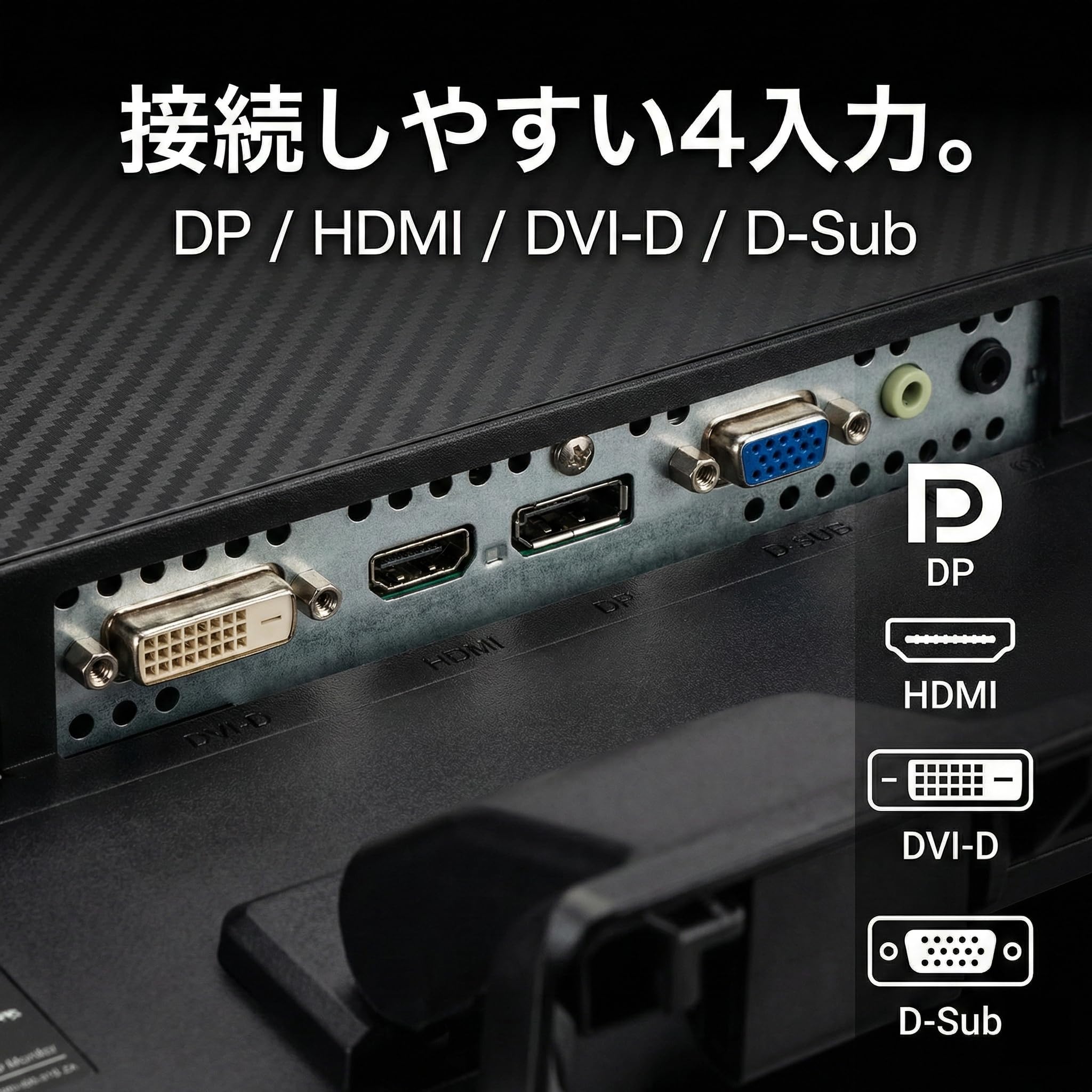 Amazon.co.jp: 【整備済み品】iiyama ProLite B2875UHSU-B1 28インチ