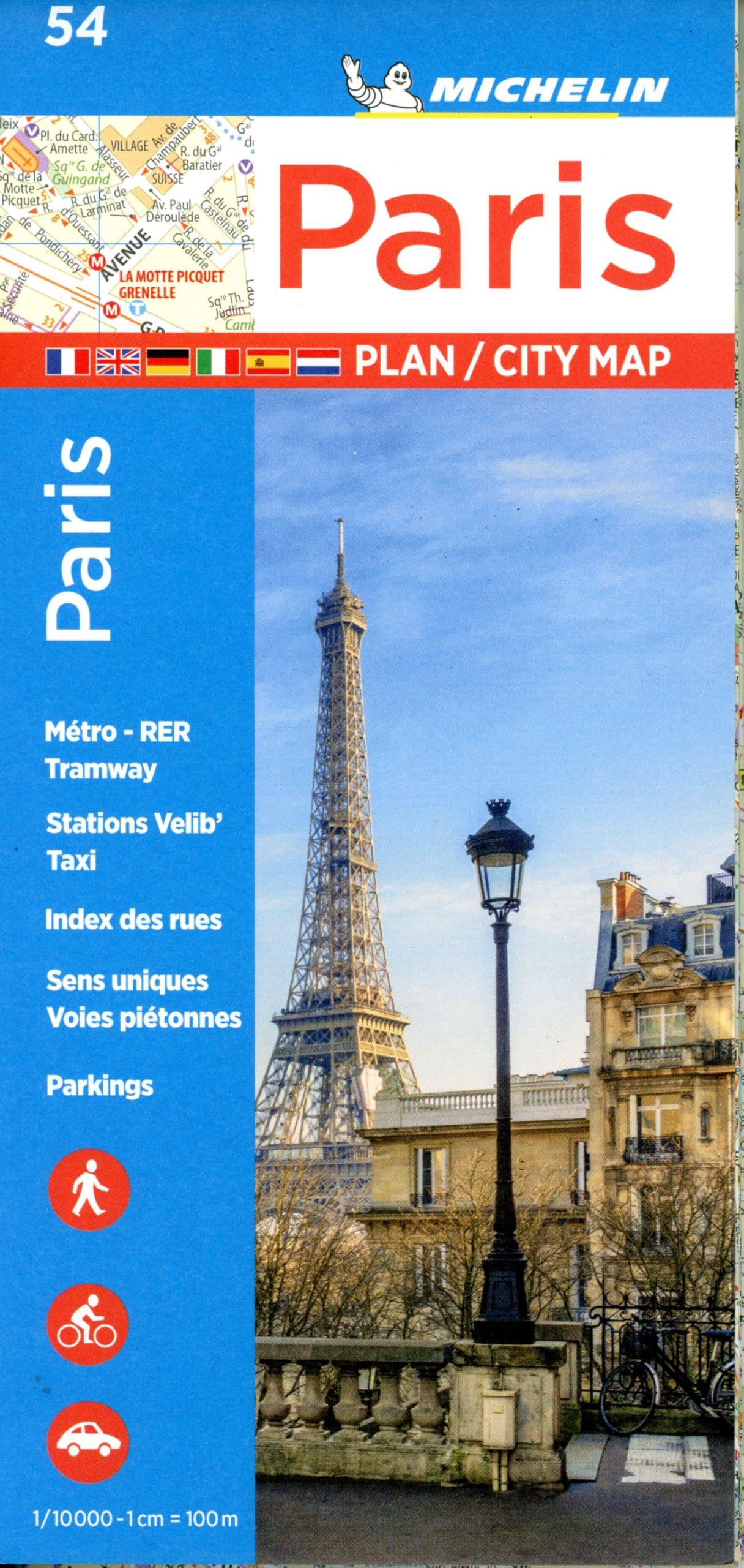 Plan de Paris 5種　13点セット Amazon | Michelin Paris Plan/City Map (Michelin City Plans