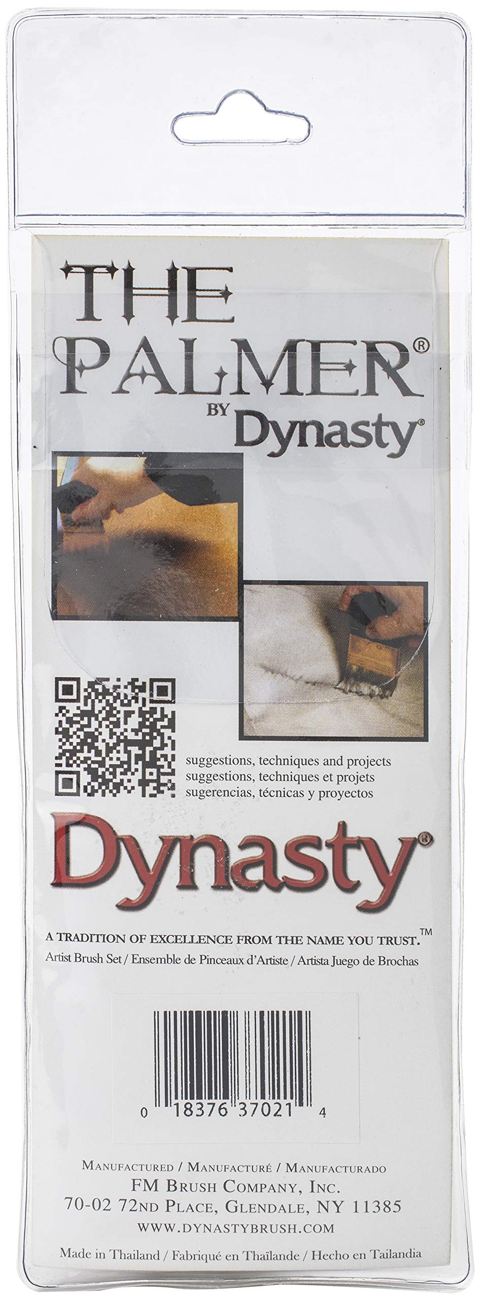 F & M Brush Company Dynasty Palmer Brush-Synthetic Filbert, Size: 2