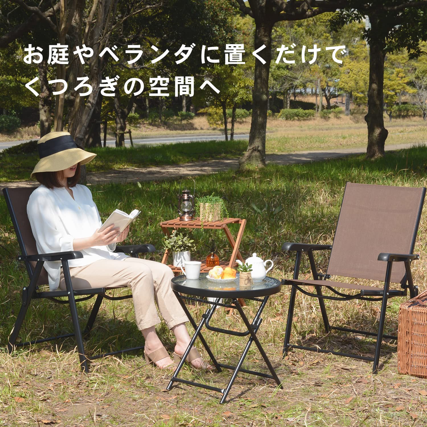 Amazon｜萩原 ガーデンテーブルセット ガーデンセット 椅子 2脚