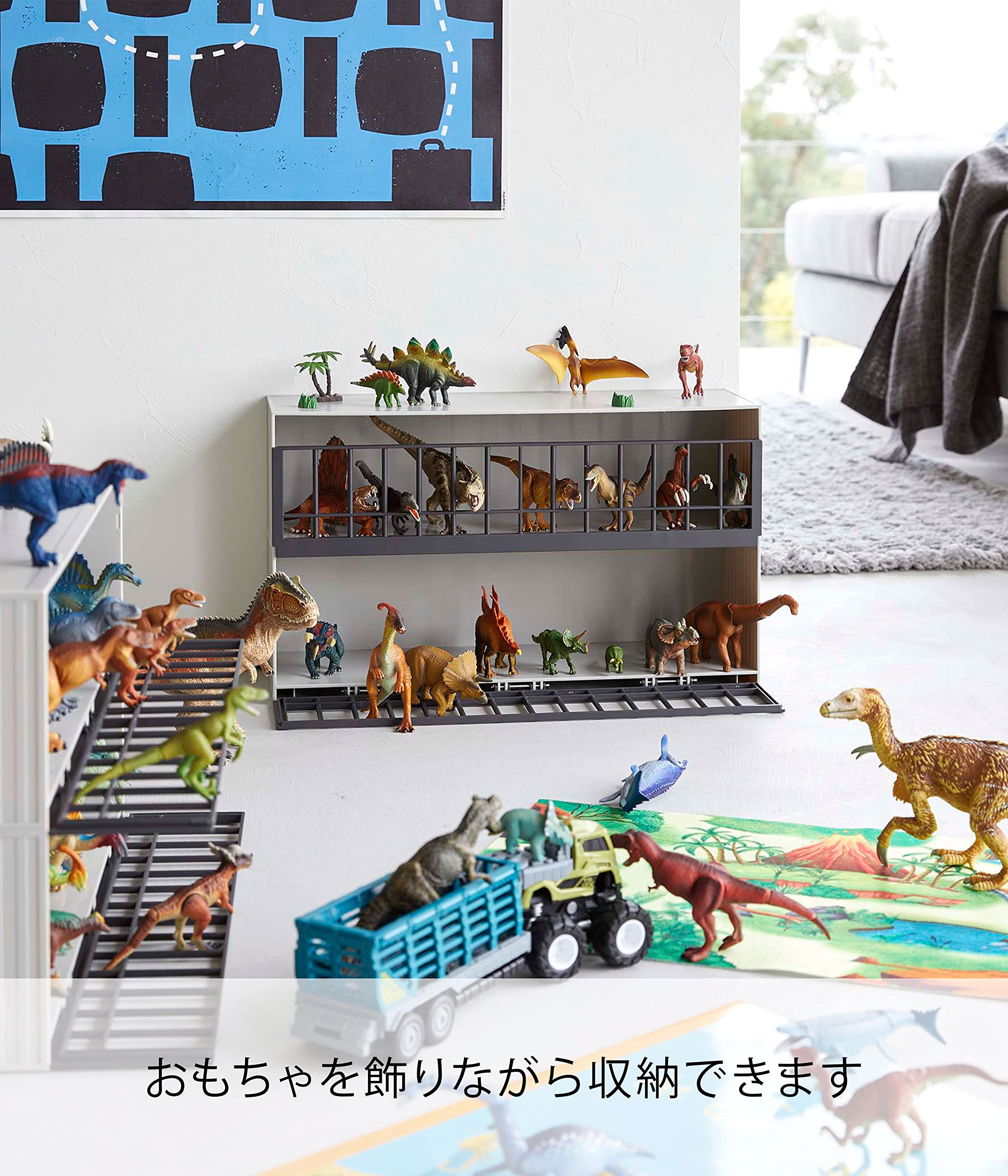 Amazon.co.jp: 山崎実業(Yamazaki) 恐竜 & アニマル収納 ケージ