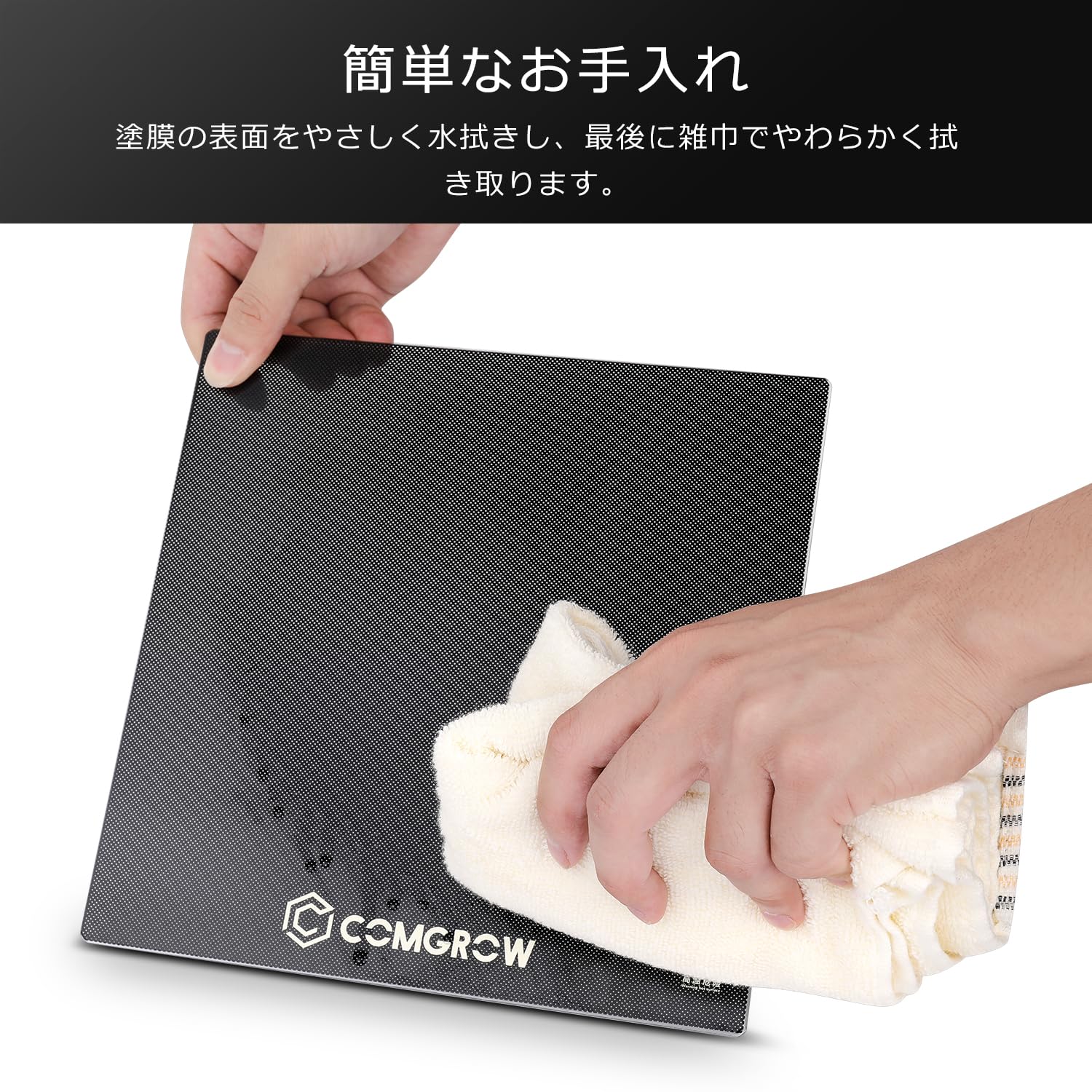 Amazon.co.jp: Creality ガラスベッド 2個入り 235x235x4mm ベッド
