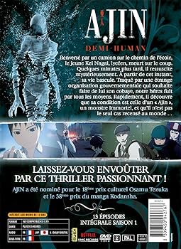 亜人　アニメ　シーズン1　全13話　欧州版　DVD　import n5ksbvb Amazon.co.jp: 亜人 アニメ シーズン1 全13話 欧州版 DVD import