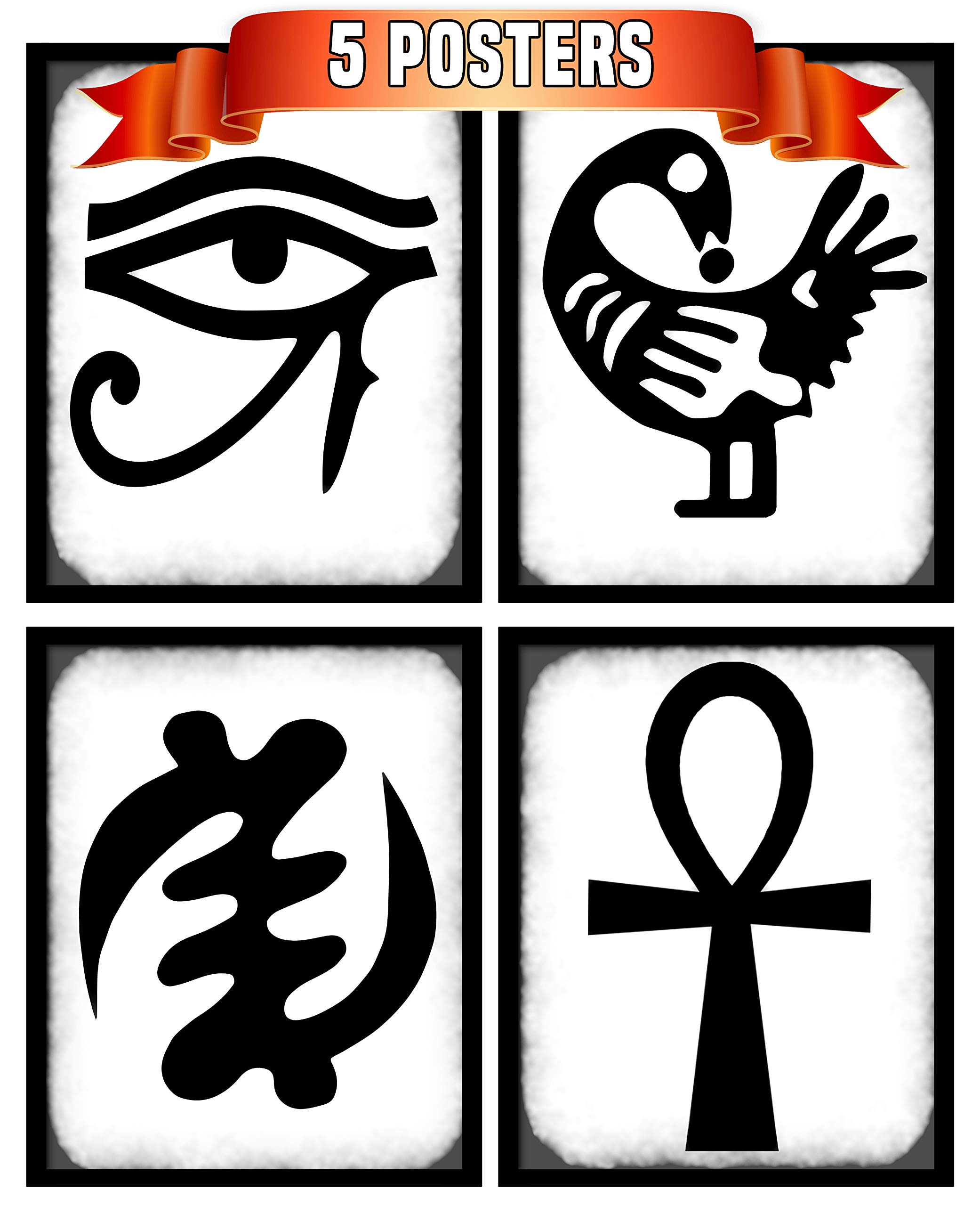 Amazon.com: Gye Nyame Arts Adinkra Symbol Afrocentric African Posters (8 x  10 Inches) : Office Products