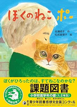 ねこページ 81tax9XWYPL._AC_UF350,