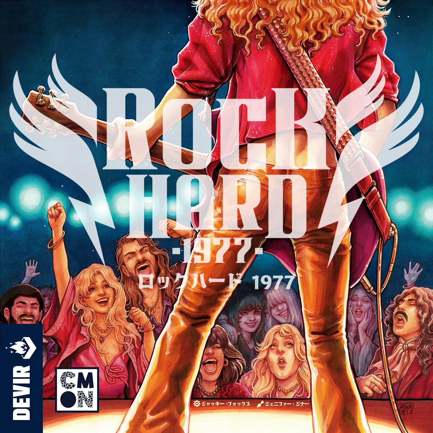 Amazon | シーモンジャパン(CmonJapan)ロックハード 1977 | ボード